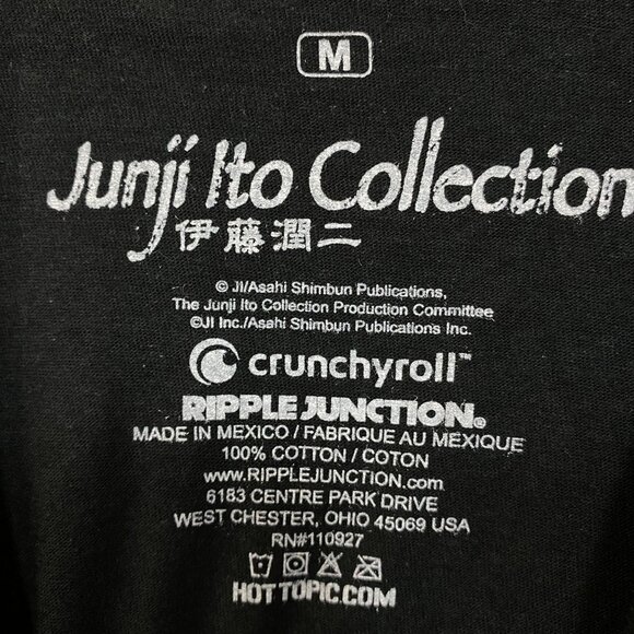 Junji Ito Tomie "Right? But a Beauty" Horror Manga T-Shirt Medium - Picture 4 of 4